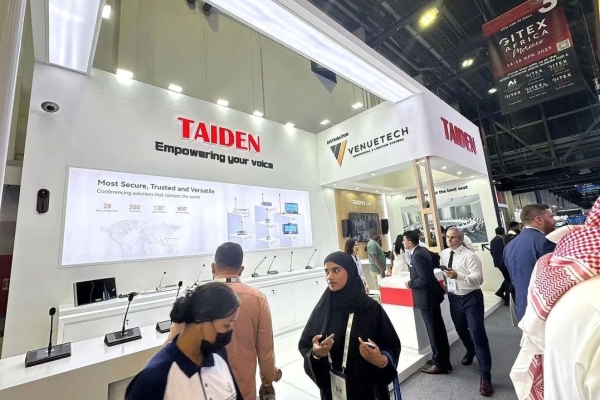 展會直擊 | TAIDEN精彩亮相迪拜GITEX全球科技展